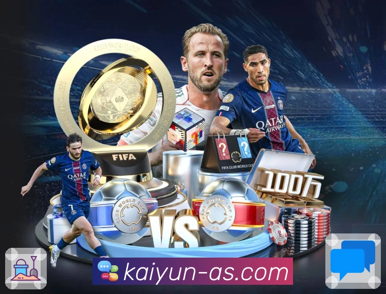 体育赛事全覆盖直播体验，就靠开云APP