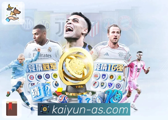 开云 体育直播实时更新比分与内容。